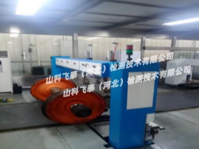 鐵路火車貨車輪軸超聲波自動探傷技術